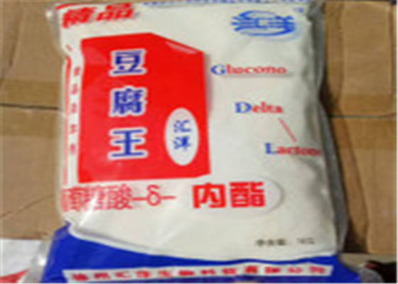 Farina di fave Concreting/lattone di delta glucosio della medicina 99%
